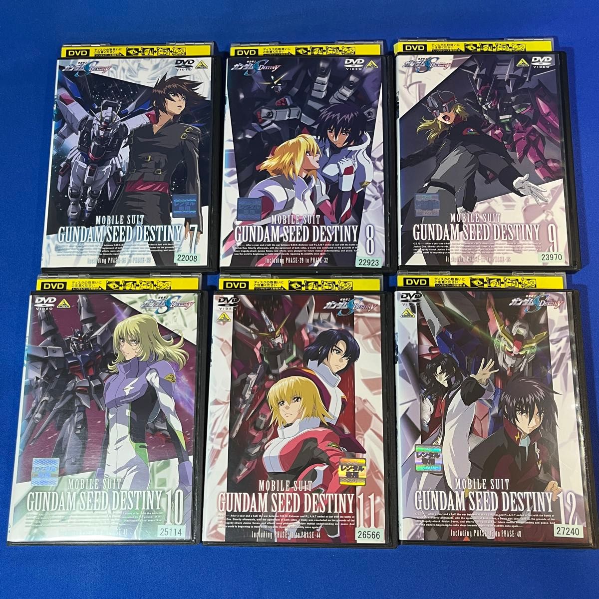 ガンダムシード デスティニー 全13巻完結 DVDフルセット【レンタル