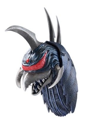 バンダイ 一番くじ ゴジラ 大怪獣列伝G G賞 モンスターヘッド