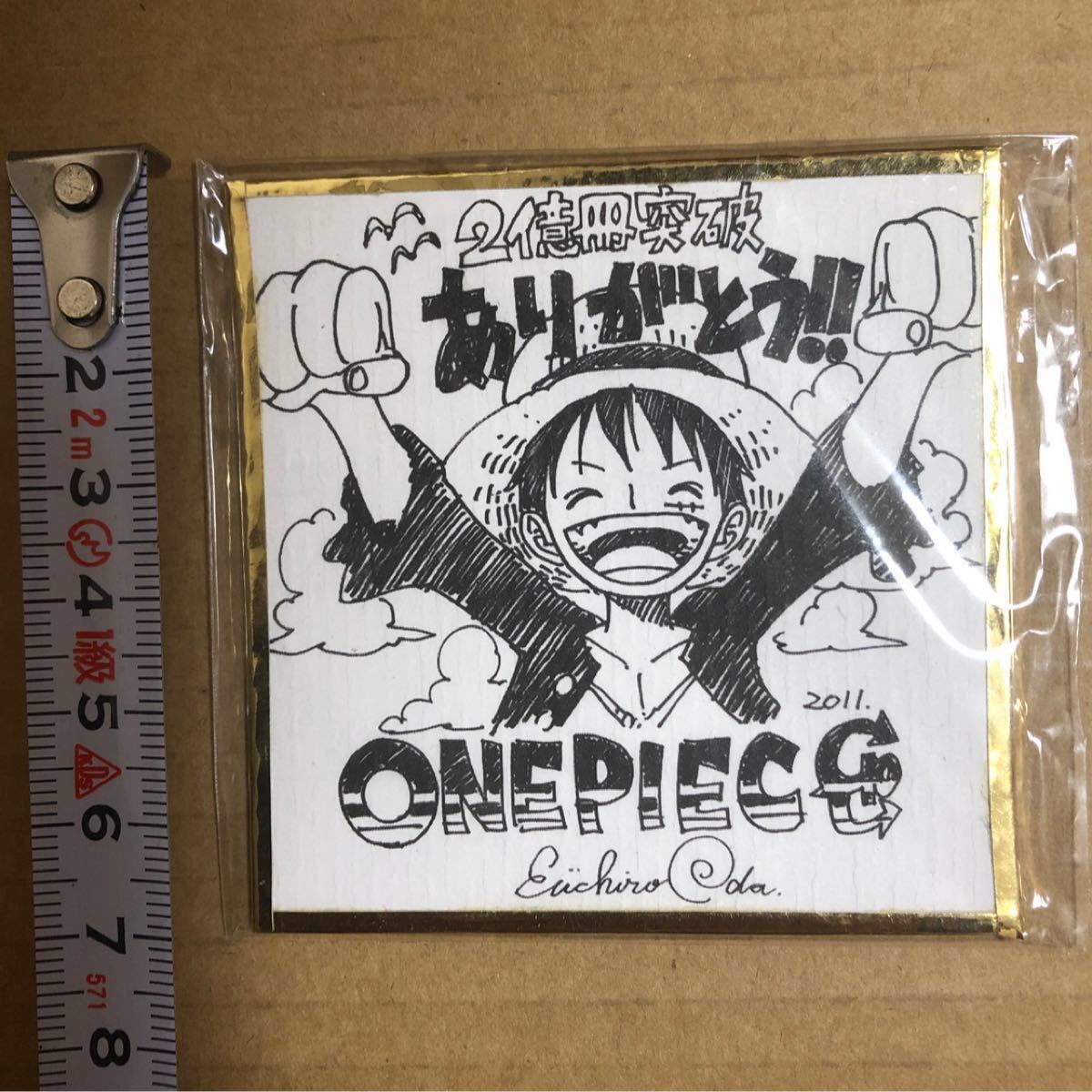 ONE PIECE 書き下ろしミニミニ色紙(2億冊突破記念キャンペーン当選品