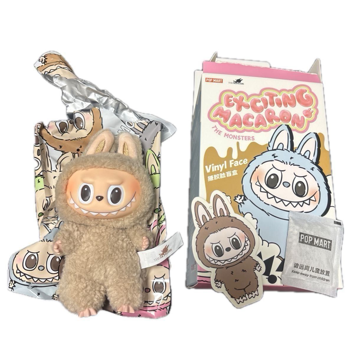 おまけ付き！ カモノハシペリー 特大 クッション スツール おまけ付き