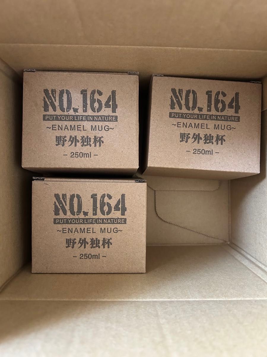 新品未使用】ヒロシ NO 164 野外独杯 マグカップ ホーロー コーヒー