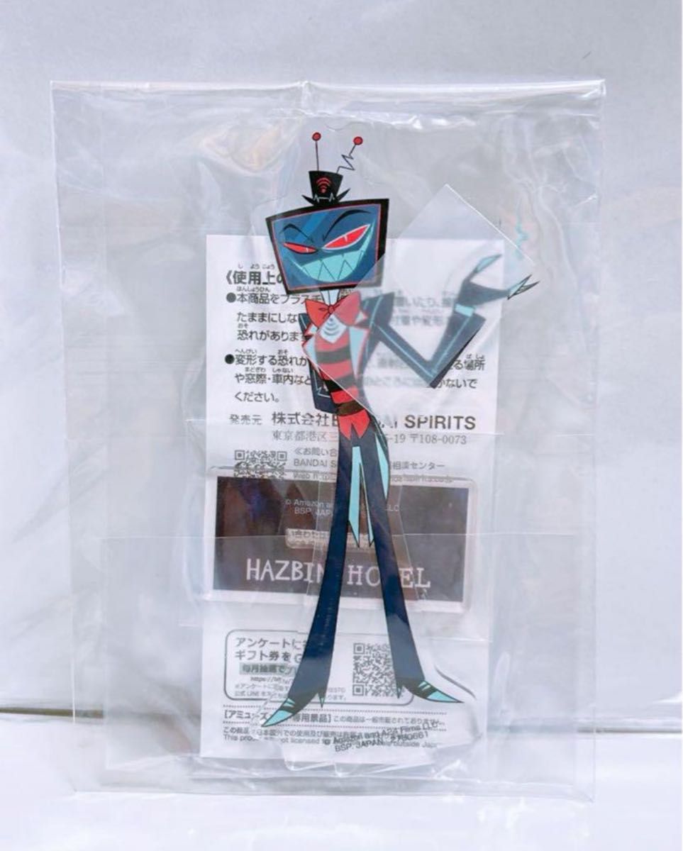 HAZBIN HOTEL レイヤーアクリルスタンド ハズビンホテル レイヤー