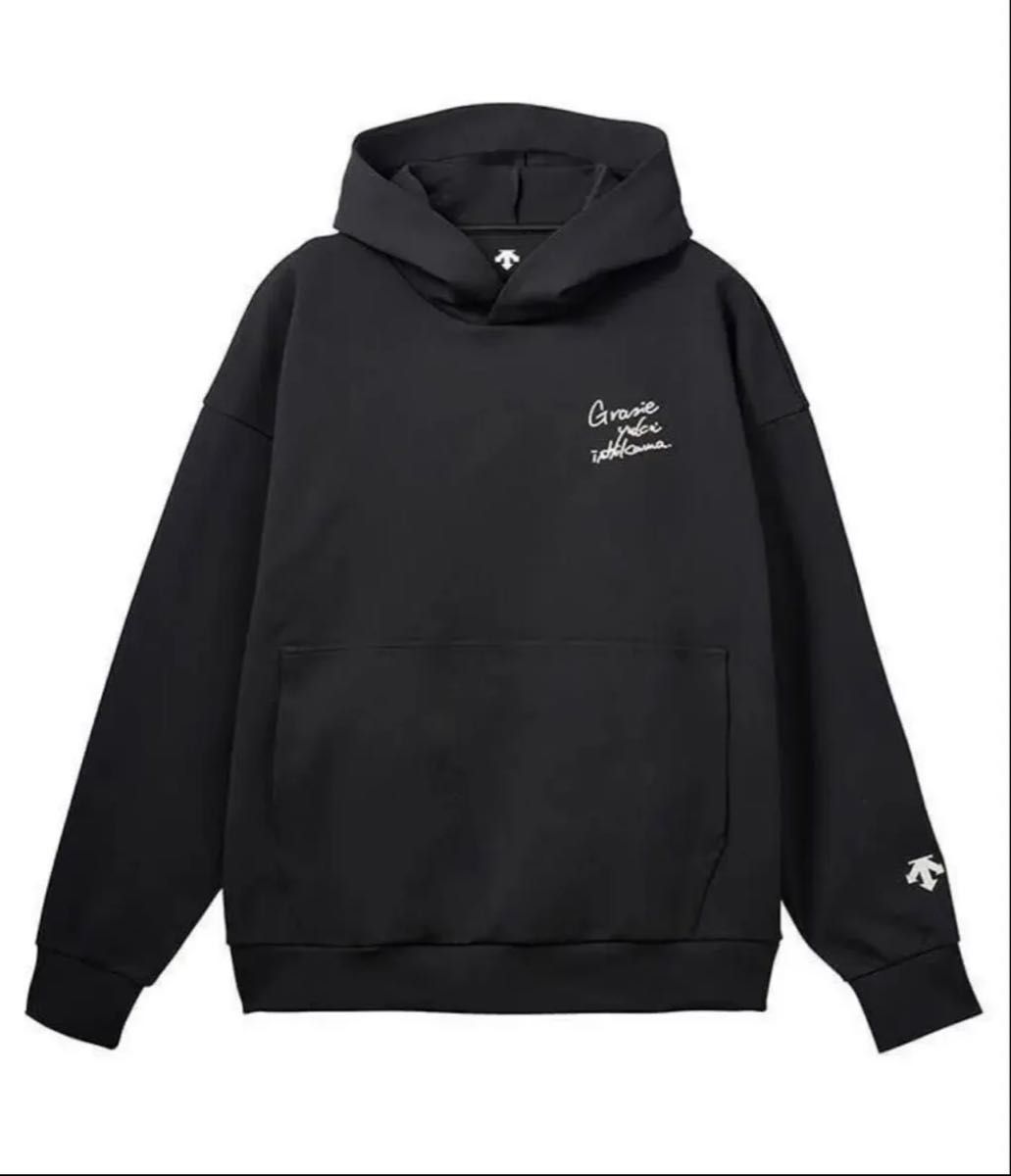 ラスト1点 新品未使用 未開封品 デサント DESCENTE 石川祐希