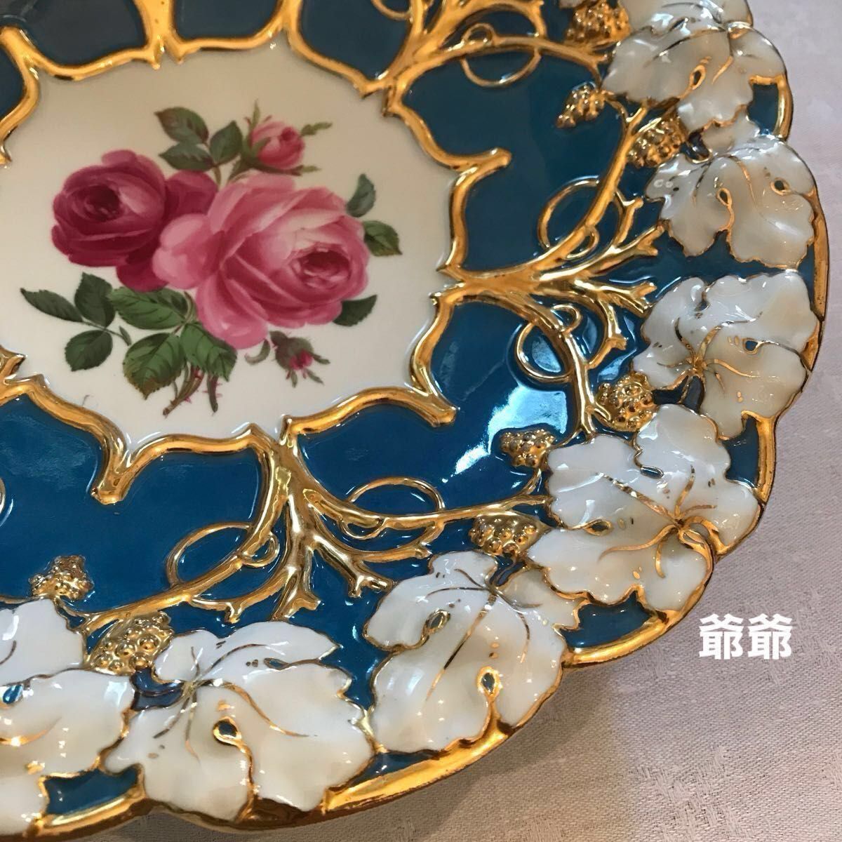 Meissen 古マイセン／グランツゴールド／紺碧の青地 飾り皿「薔薇と