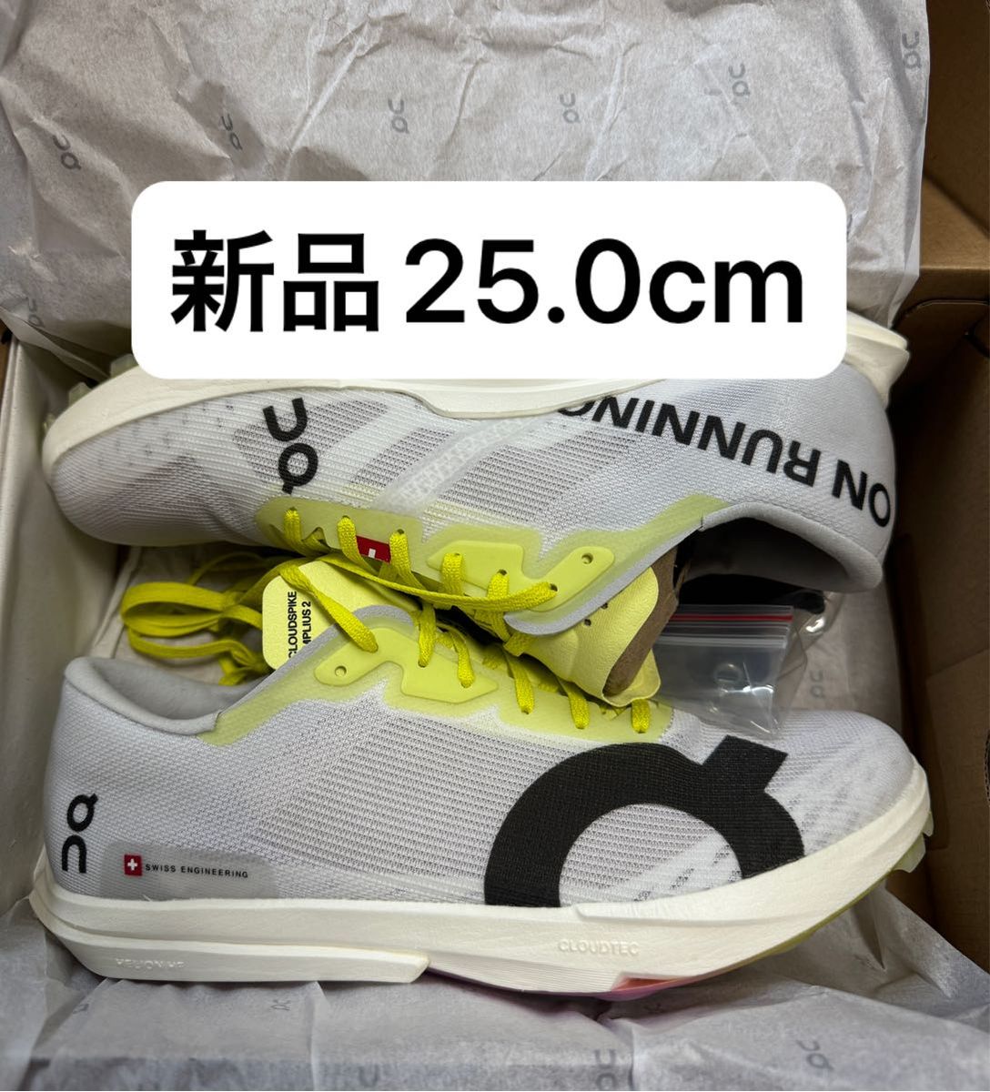 新品25 0 オン クラウドスパイク アンプリウス 2 on Cloudspike