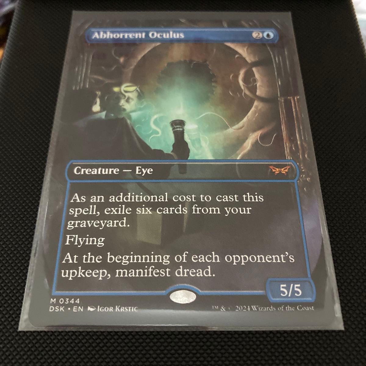 MTG 忌まわしき眼魔 英語 拡張 ボーダーレスfoil MTG 忌まわしき眼魔
