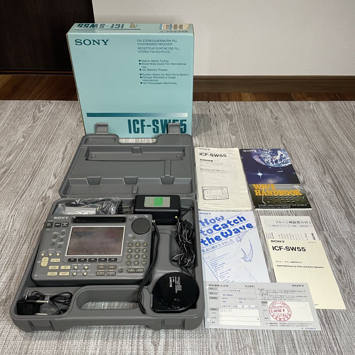 SONY ICF-SW77 LW/MW/SW/FM 短波 中波 長波 PLLシン SONY ICF-SW77 LW
