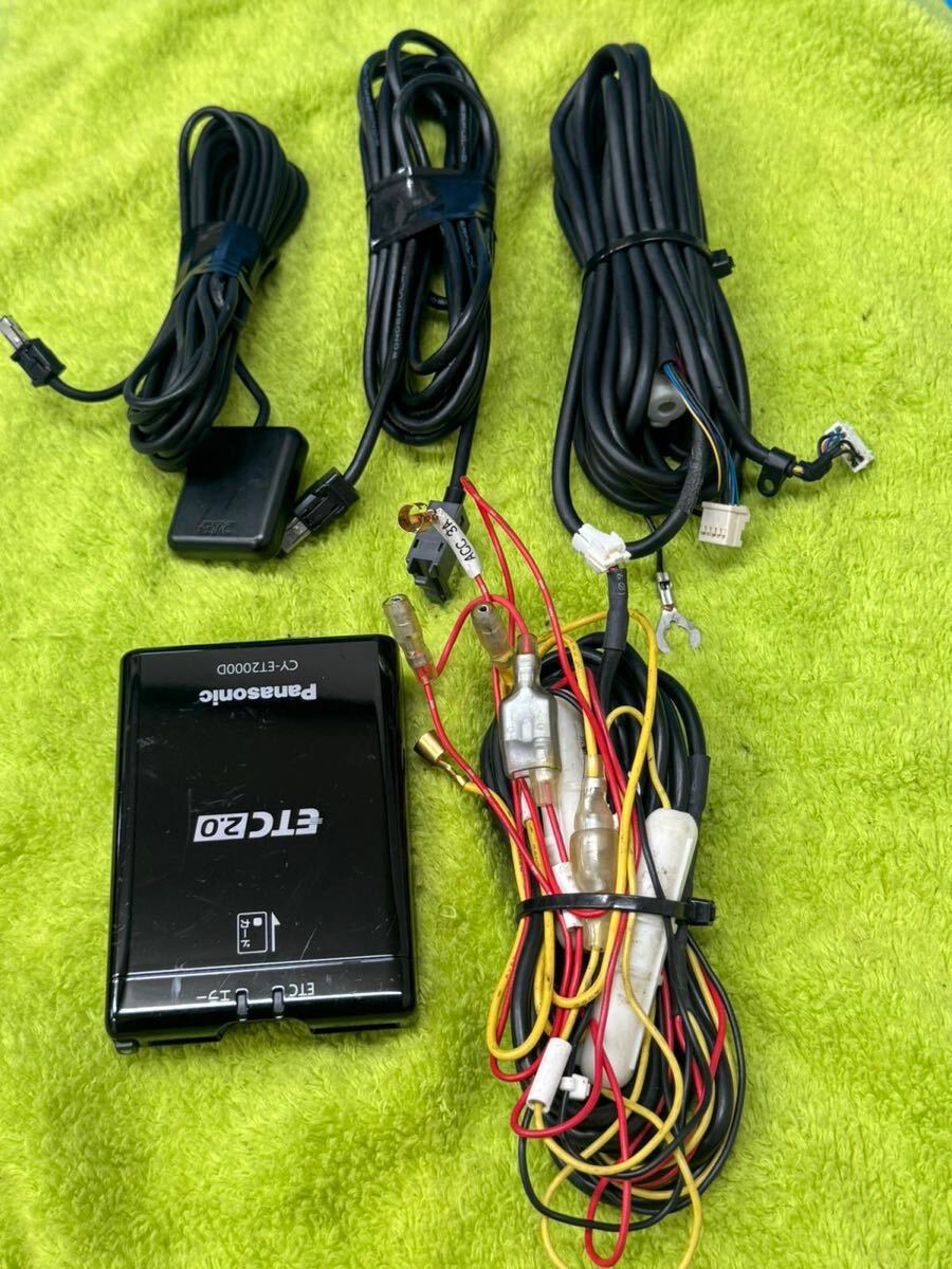 パナソニック CY-ET2000D ETC2.0 DSRC アンテナ別体型 音声 中古 E25