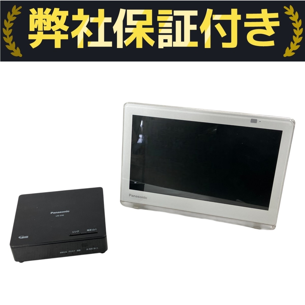 Panasonic UN-TD8S ブルーレイプレーヤー/HDDレコーダー Yahoo