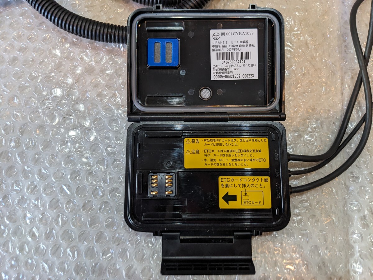 JRM-11 セットアップ済 動作確認 バイク用ETC 説明読 JRM-11