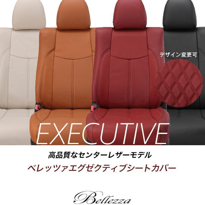 フロアマット(1台分)レクサス LS600h UVF45 GX柄 ブラック