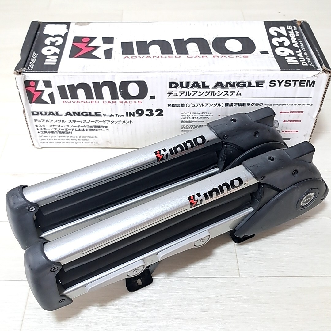 inno IN932 デュアルアングル スノーボードキャリア 未使用品】INNO