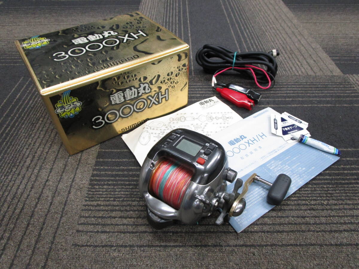 シマノ SHIMANO 電動丸 3000XH 電動リール デジタル表示 シマノ