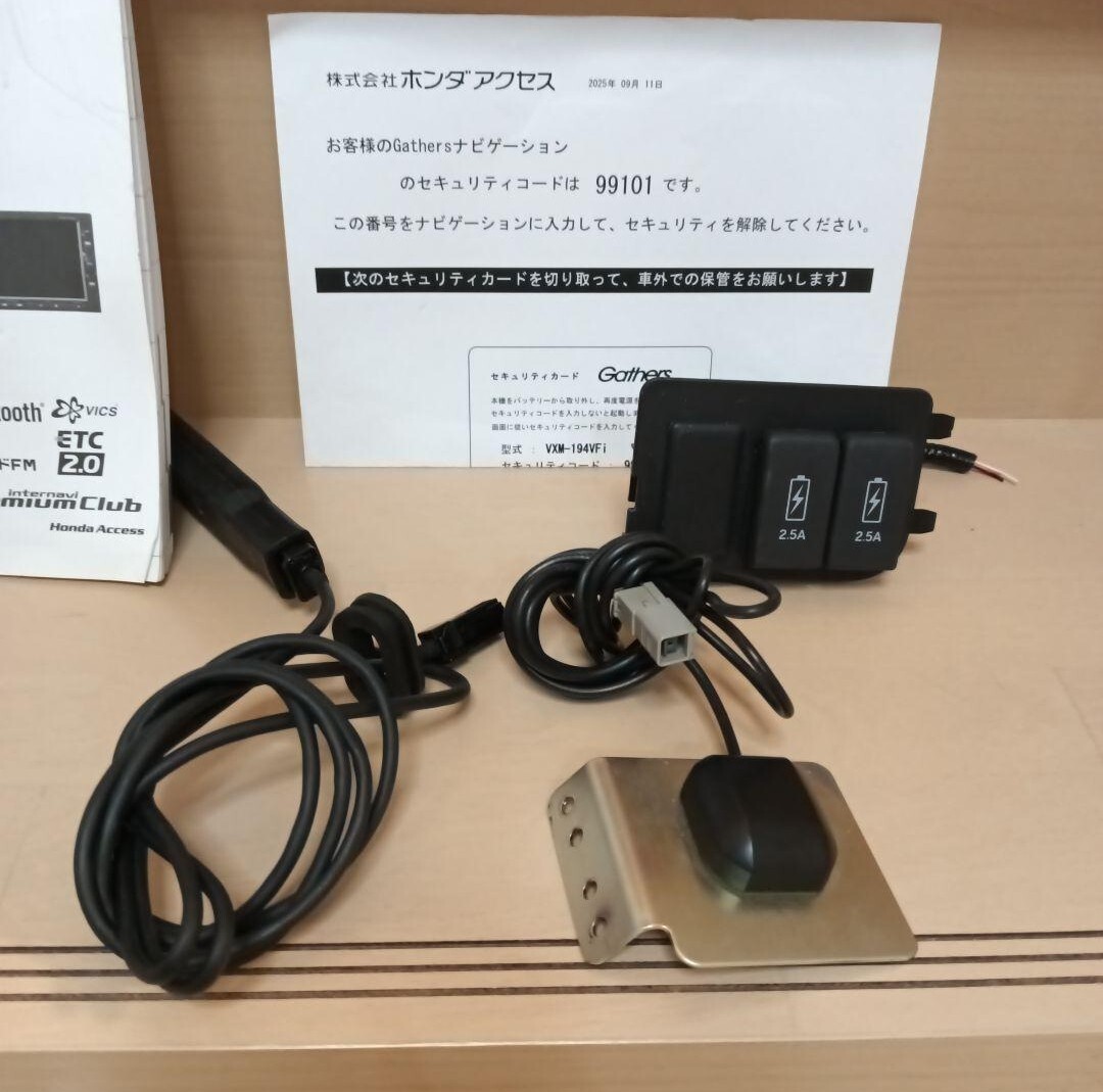 純正 ナビ 本体 ギャザス VXM-194VFI カーナビ N-BOX JF3 JF JF4 ナビ