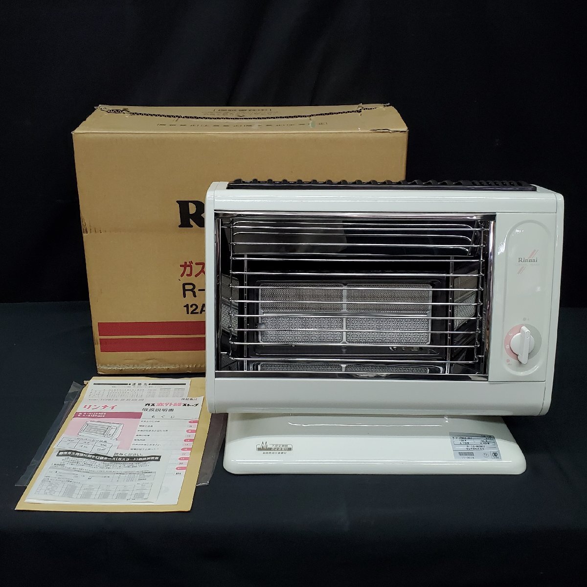 リンナイ R-652PMSIII(A) [LPガス] オークション比較 - 価格.com