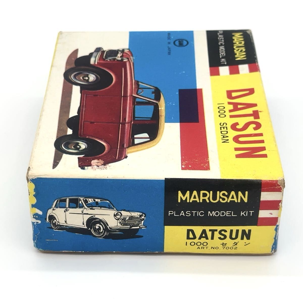 激レア】当時物 マルサン ダットサン 1000 セダン プラモデル 日本最古