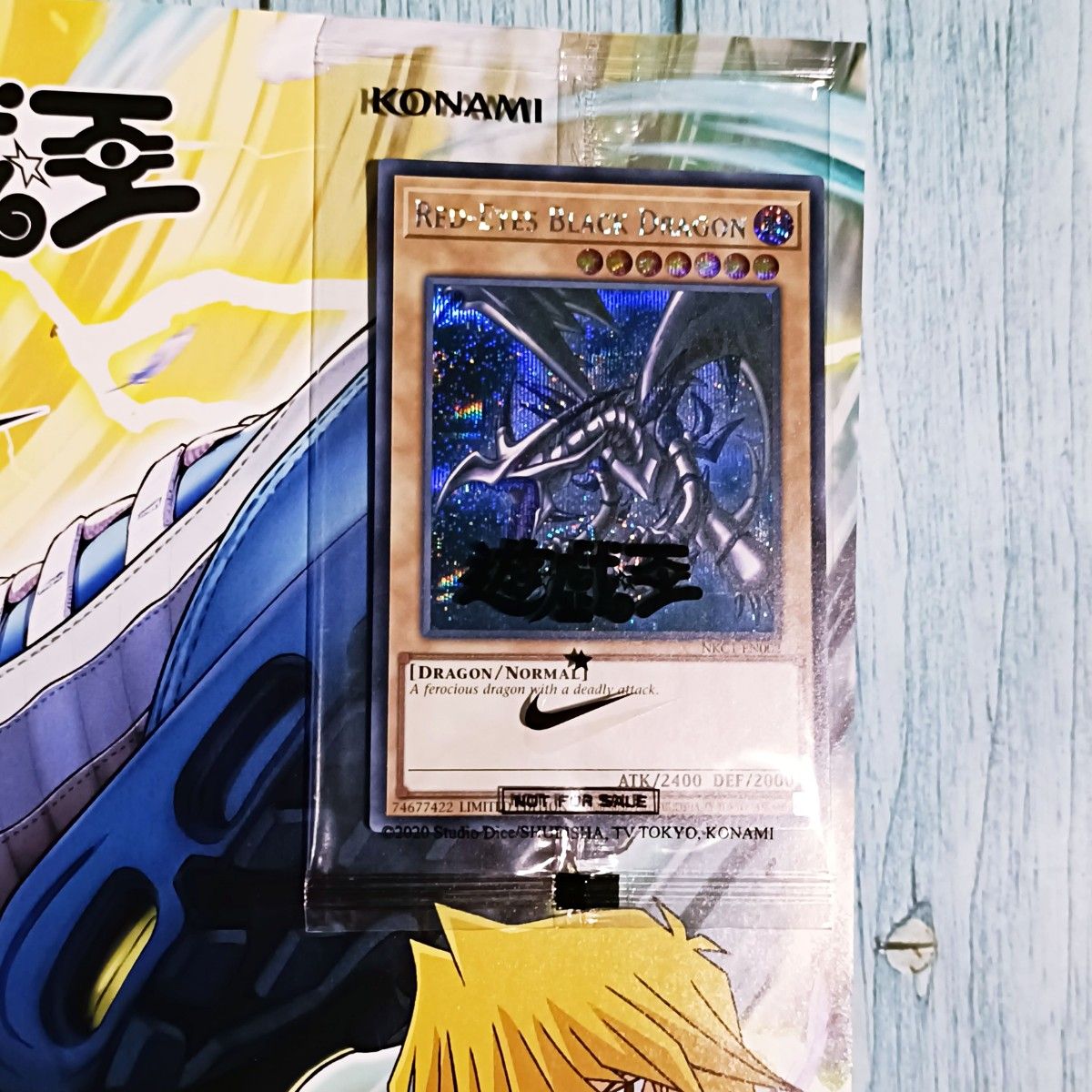 PSA 10 NIKE YuGiOh! 遊戯王 レッドアイズブラックドラゴン PSA 10 Red