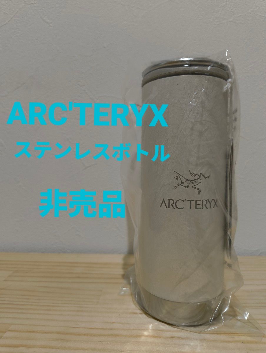 ARC'TERYXロゴ入りKlean Kanteenステンレスボトル 16oz アークテリクス