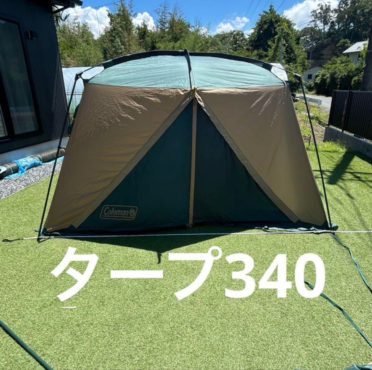 コールマン コネクティングドームシス テム2ルームテント キャンプ