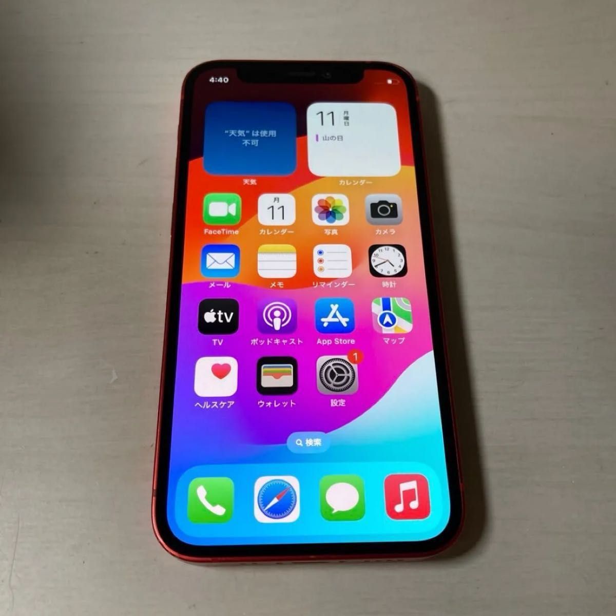 iPhone 12 mini 128GB レッド SIMフリー 美品｜Yahoo!フリマ（旧PayPay