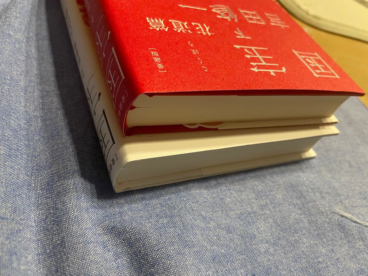 国宝 上下巻 愛蔵版 吉田修一 直筆サイン本｜Yahoo!フリマ（旧PayPay