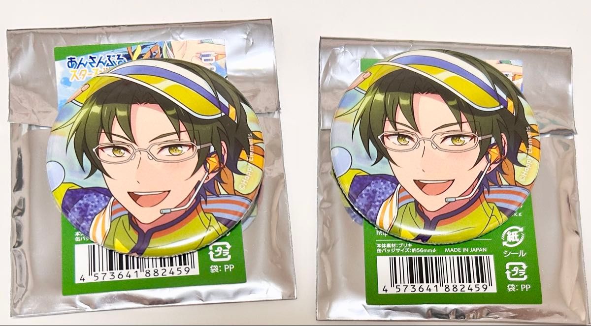 あんスタ 蓮巳敬人 花の契約缶バッジ 蓮巳敬人 花