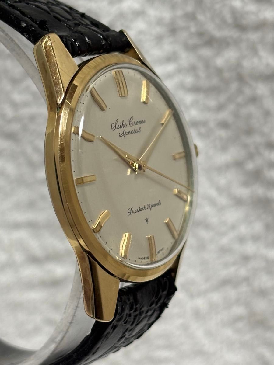 美品】SEIKO セイコー クロノス スペシャル 手巻き【15039】23石 文字