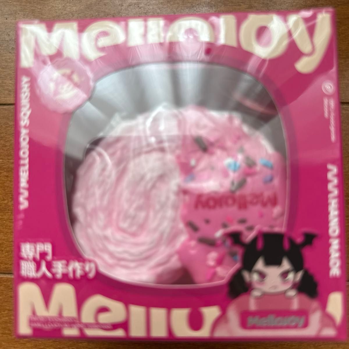メロジョイ スクイーズ パルミエ Mellojoy｜Yahoo!フリマ（旧PayPay