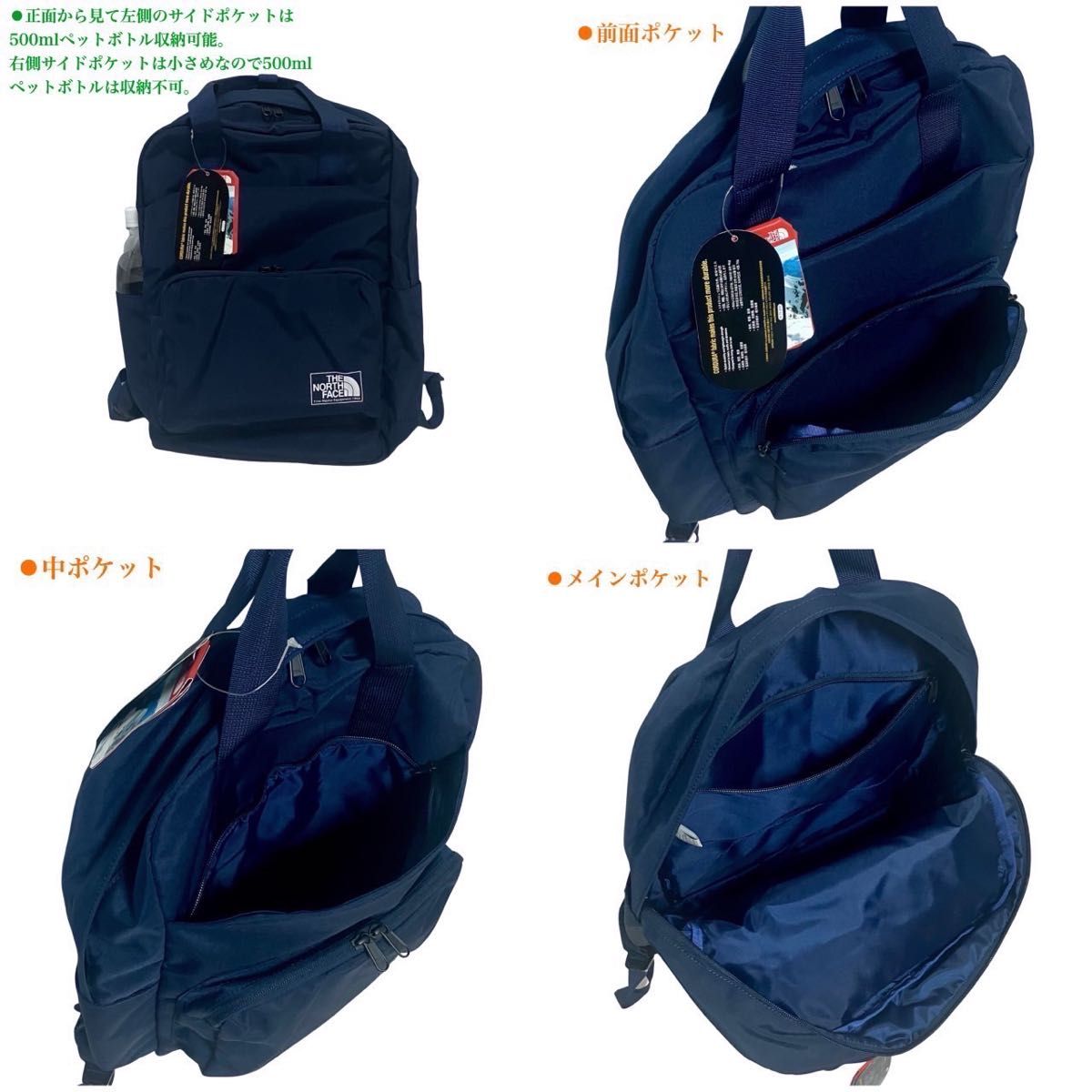 THE NORTH FACE ノースフェイス シンプルデイパック バックパック