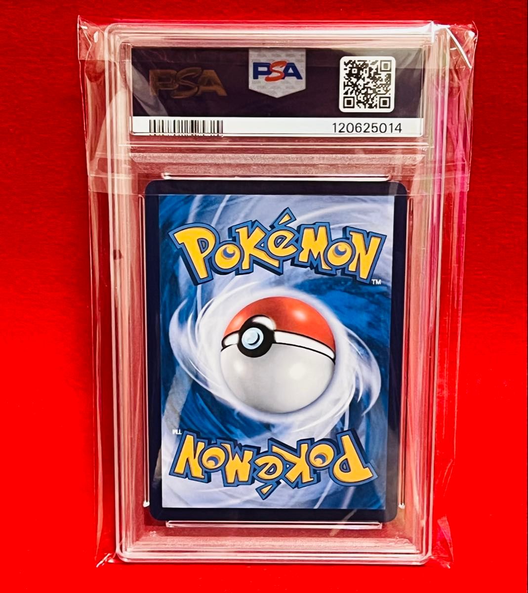 PSA9】バティックシャツ ピカチュウ プロモ インドネシア154sv-p