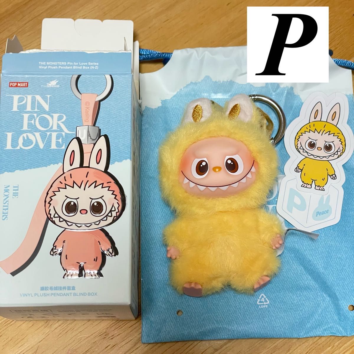 POP MART PIN FOR LOVE イニシャルラブブアソート N-Z ラブブ PIN FOR