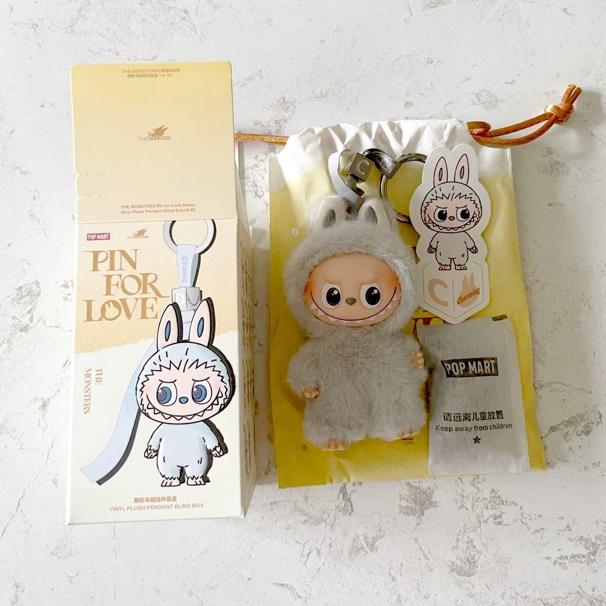 ラブブ PIN FOR LOVE A-M イニシャル アルファベット アソート ラブブ