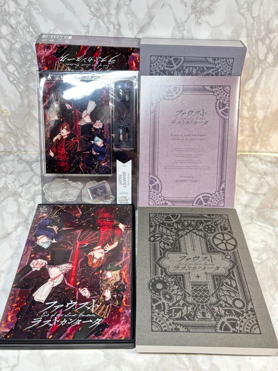 美品 うたの プリンスさまっ Dramatic Masterpiece Show 「ファウスト