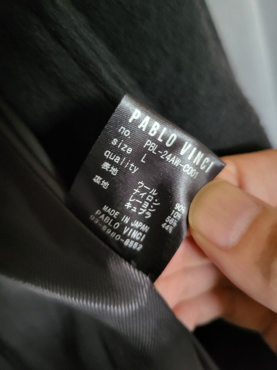 Pablo vinci Melton gown coat black Lサイズ｜Yahoo!フリマ（旧PayPay