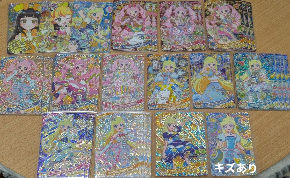 ひみつのアイプリ アイプリバース｜Yahoo!フリマ（旧PayPayフリマ）