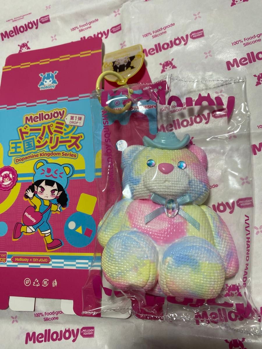 A様専用】Mellojoy メロジョイ スクイーズ ドーパミン王国 くま｜Yahoo