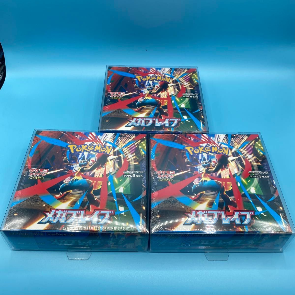 新品未開封 未使用】 ポケモンカードゲーム メガブレイブ 3BOX