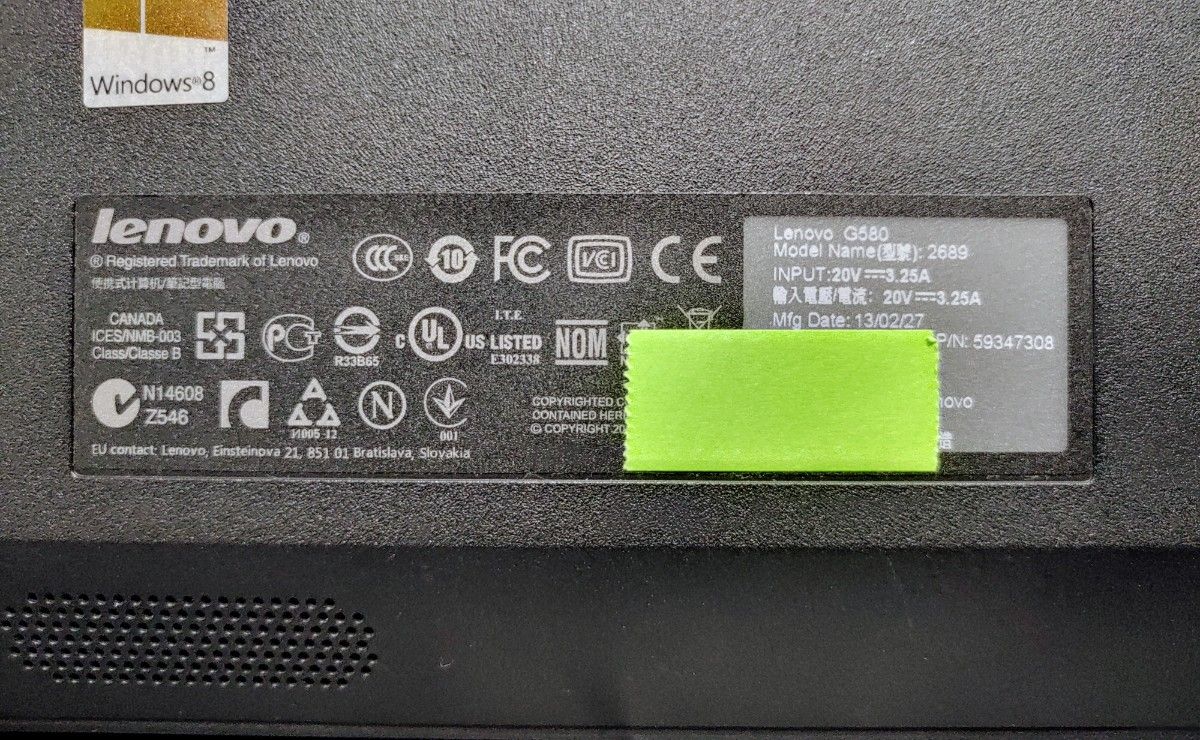 Lenovo ノートパソコン Corei7 メモリ16GB SSD512GB バッテリー良好