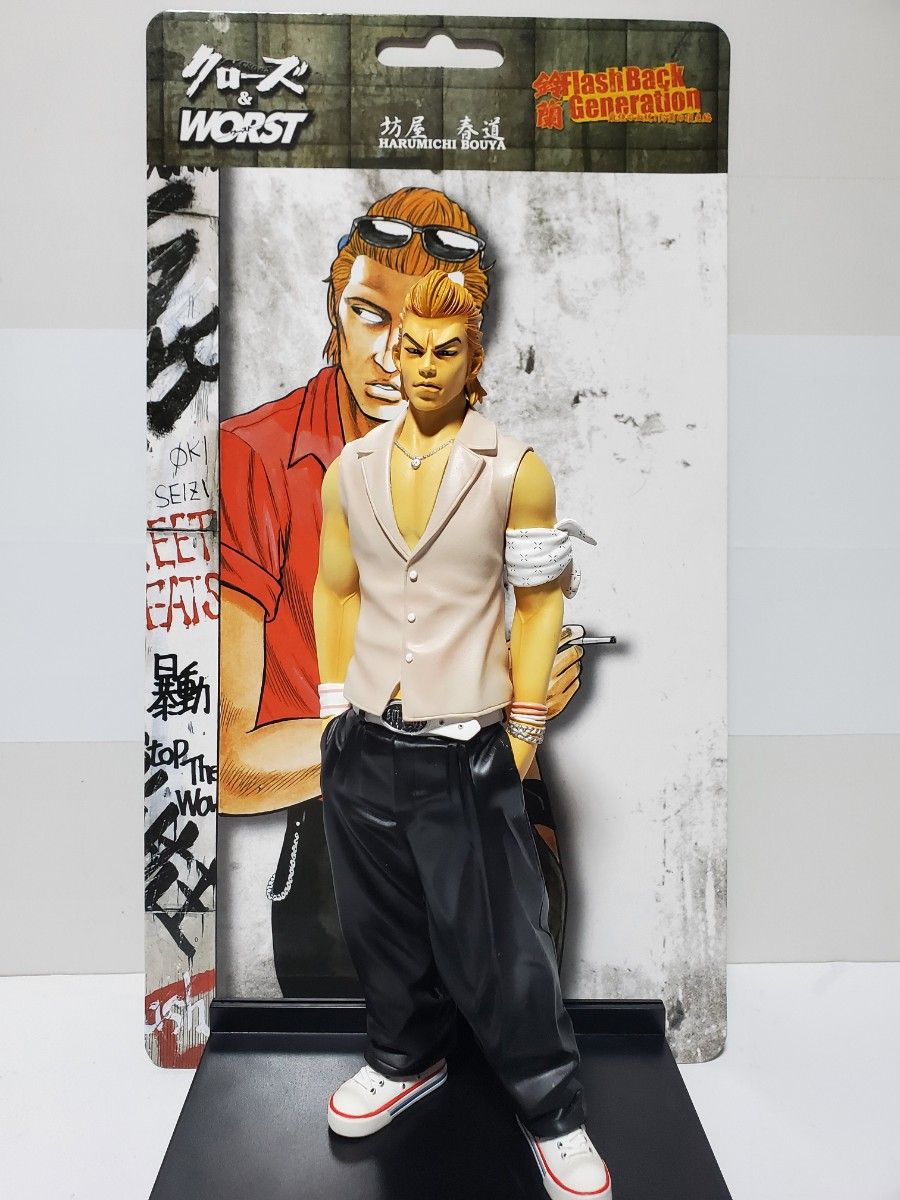 坊屋春道 あるあるcity限定版 クローズ＆WORT 最強の血統 鈴蘭の頂点編