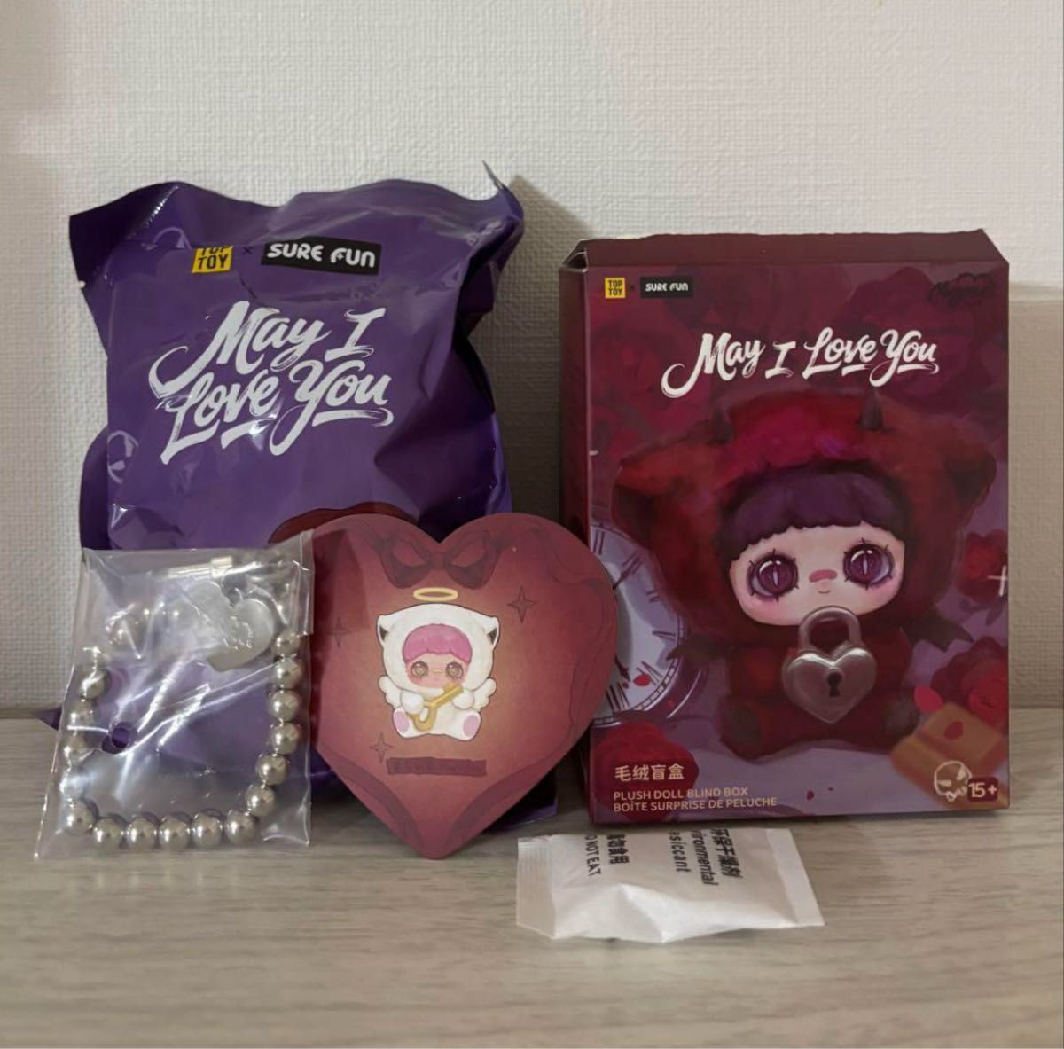 maymei May I love youシリーズ 天使 May's Key メイメイ toptoy hitoy
