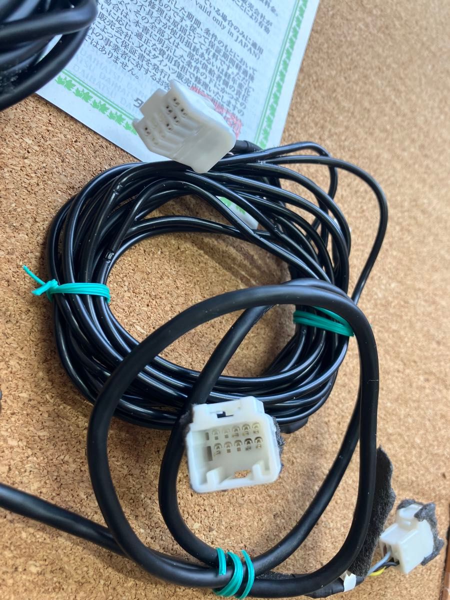 DRN-H70N ダイハツ純正オプション用品 ドライブレコーダー