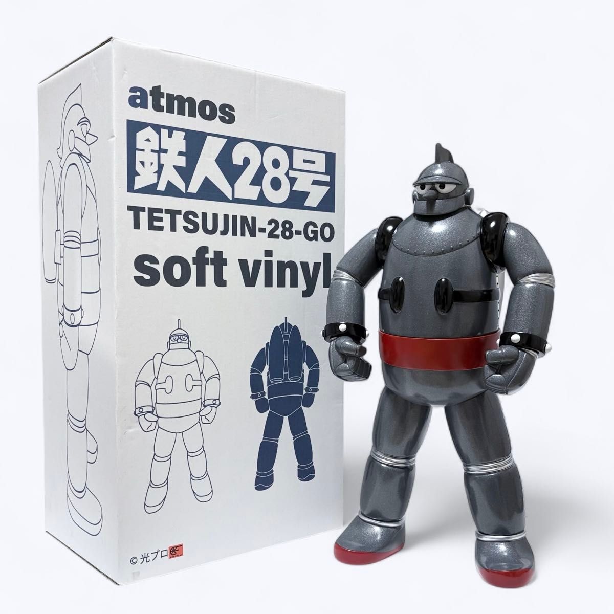 atmos Tetsujin 28号 ソフトビニール atmos Tetsujin 28号 ソフト