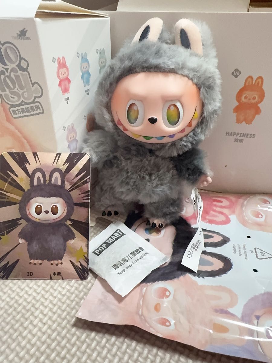 正規品 Labubu Big into Energy ラブブ シークレット ID 本我
