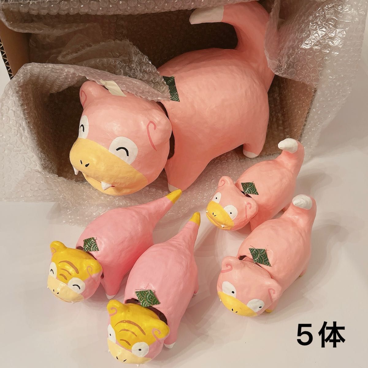 未使用 ポケモン 張子 ヤドン 大きなヤドン 口とじ 口あけ