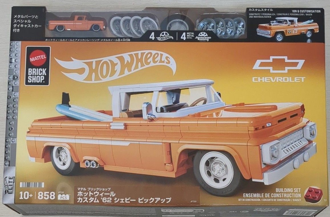 Hot Wheels（ホットウィール） Custom '62 Chevy Pickup マテル