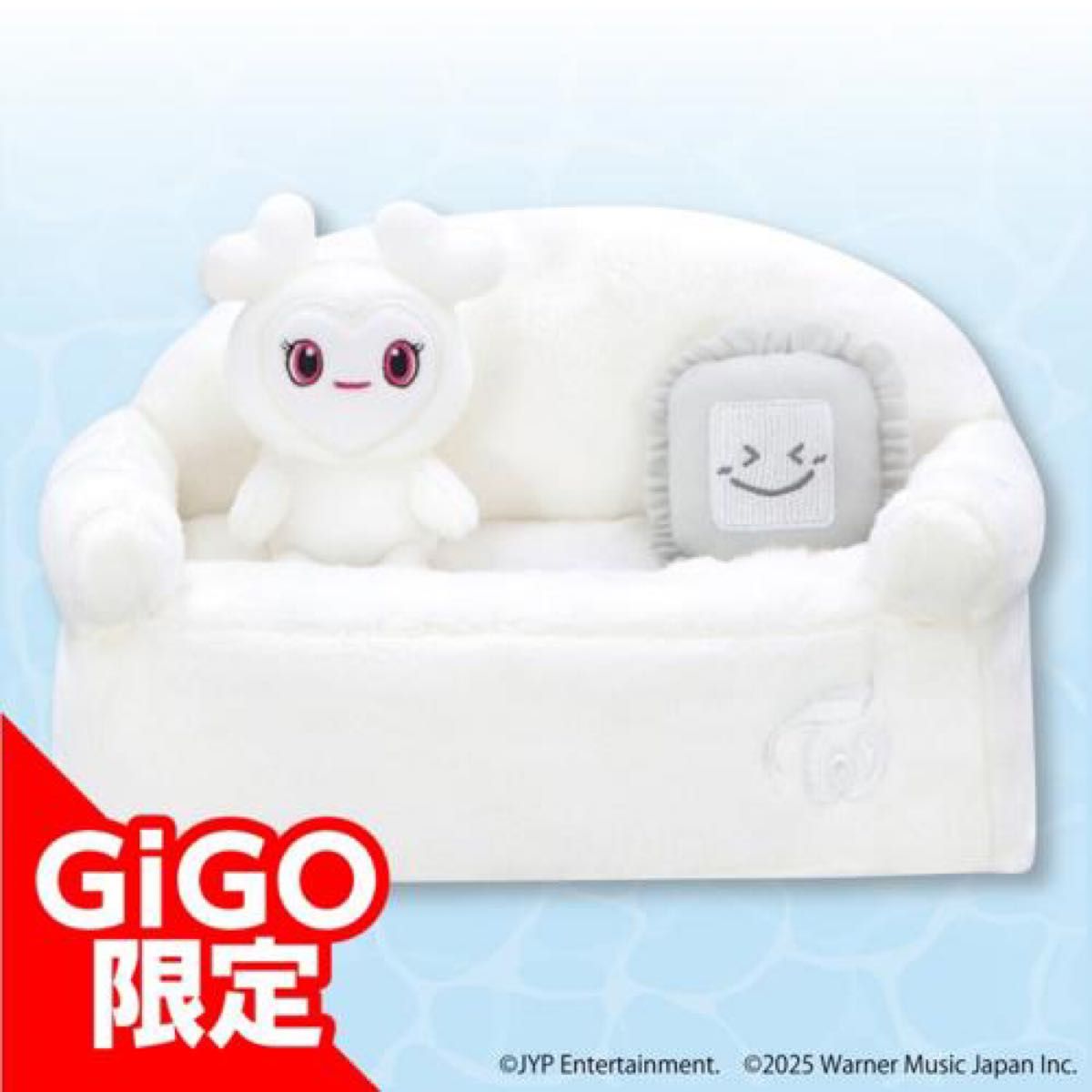 TWICE LOVELYS ティッシュカバー～GiGO限定～ ダヒョン｜Yahoo!フリマ