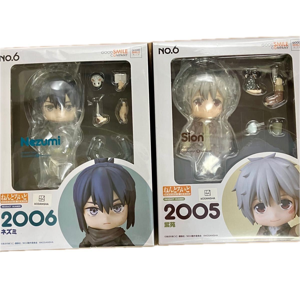 ねんどろいど No.6 紫苑 2005 ねんどろいど NO.6 紫苑