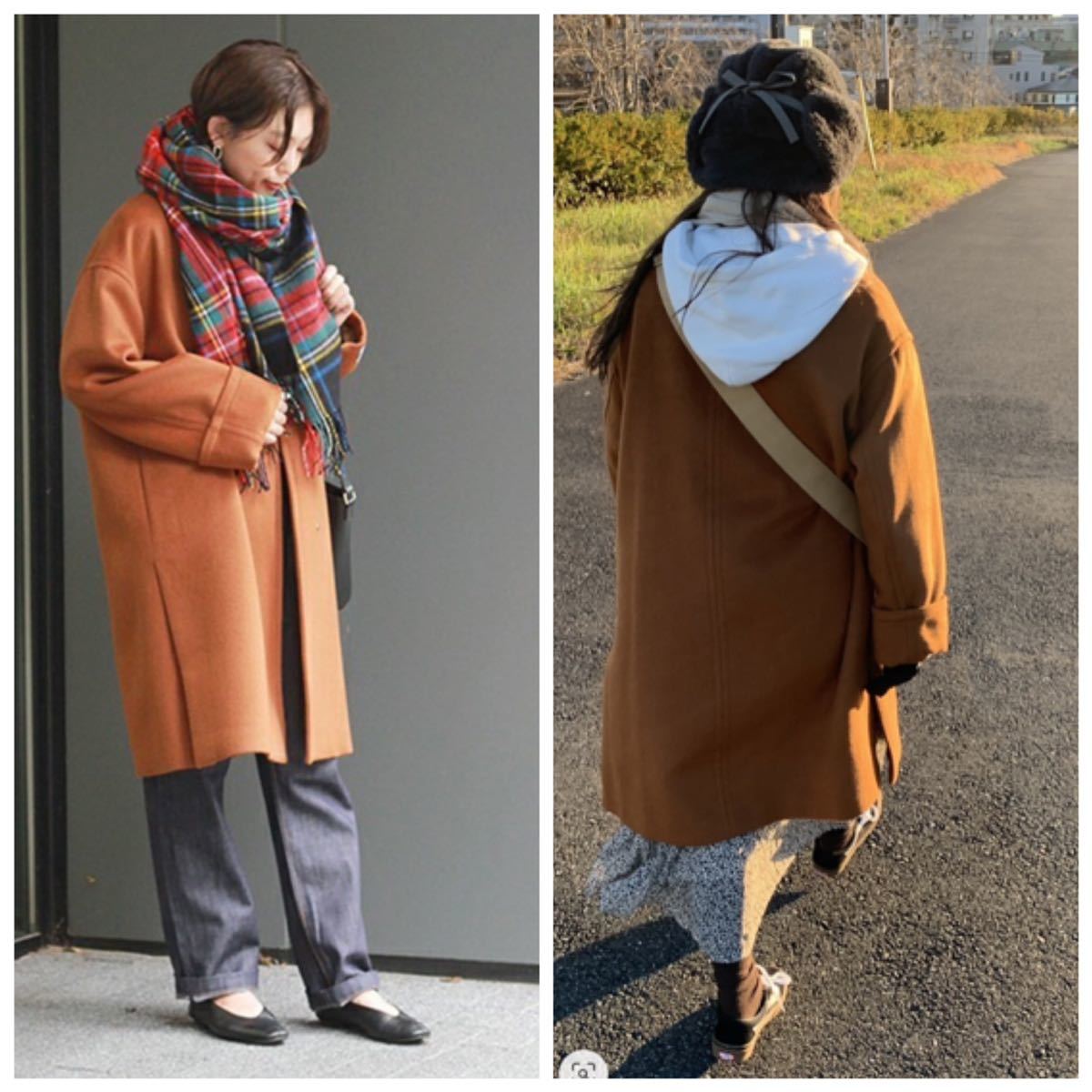 美品未使用 ジャーナルスタンダード LANAウール スリット ノーカラー