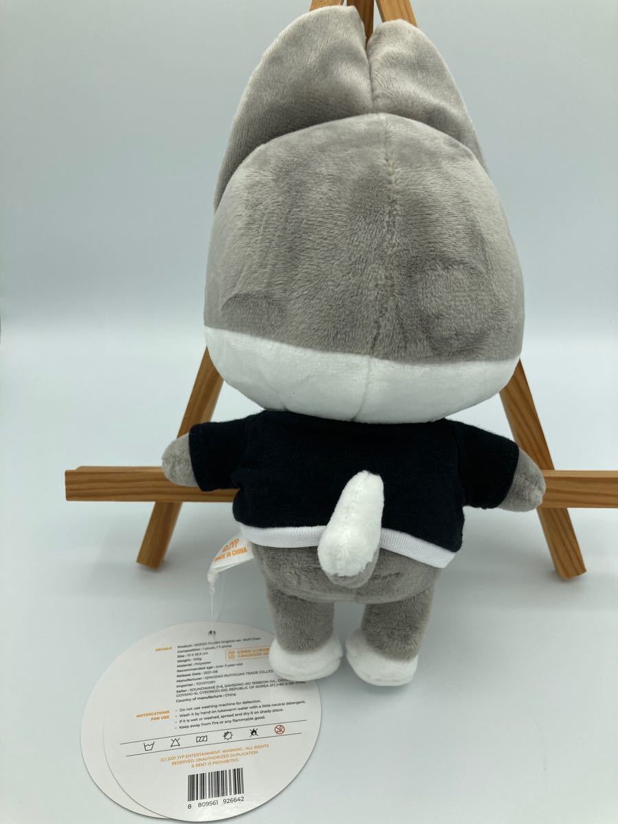stray kids skzoo ぬいぐるみ Wolf Chan バンチャン｜Yahoo!フリマ（旧