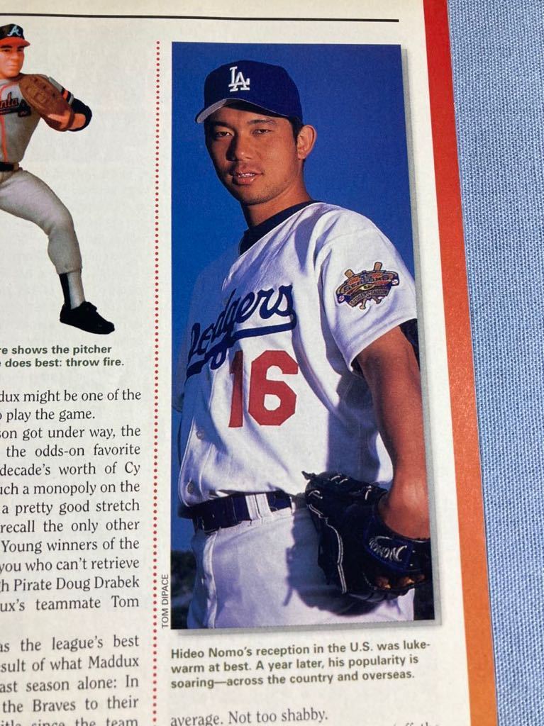 MLB】52・1996年 野茂英雄表紙の米野球フィギュア雑誌 TUFF STUFF